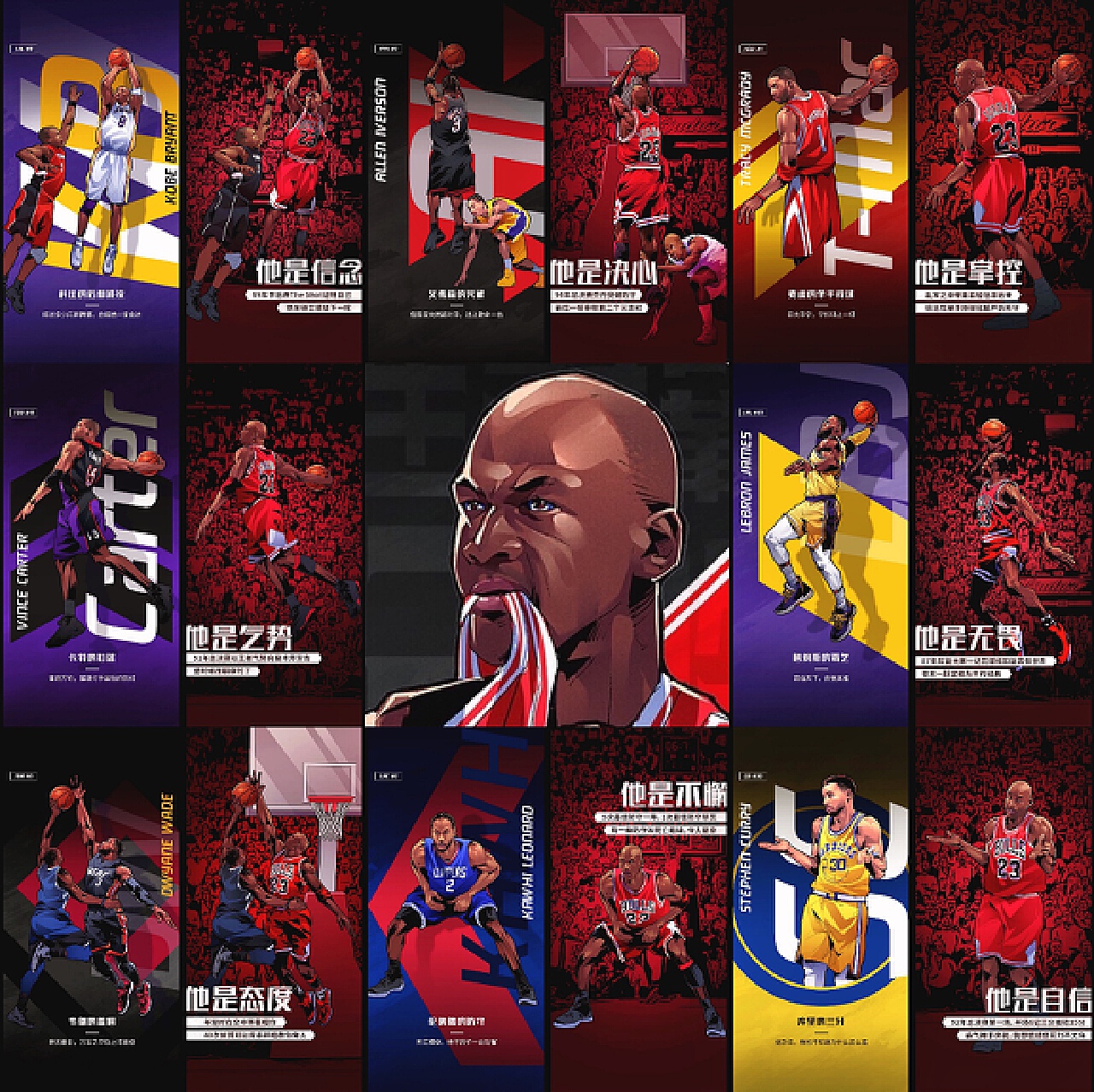 未来随着赛 未来随着赛